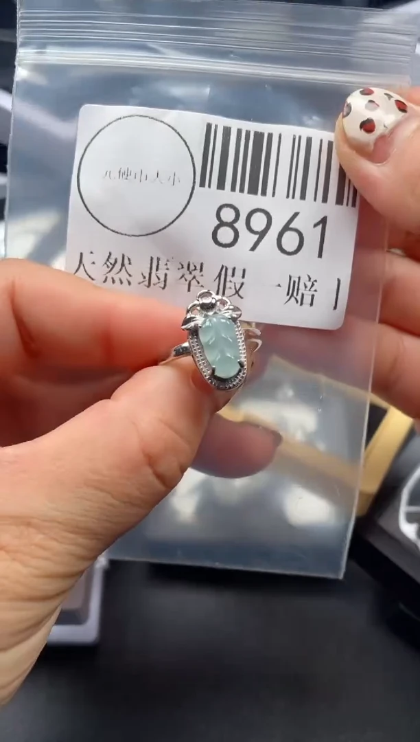 吊坠(不含链)未镶嵌翡翠8961