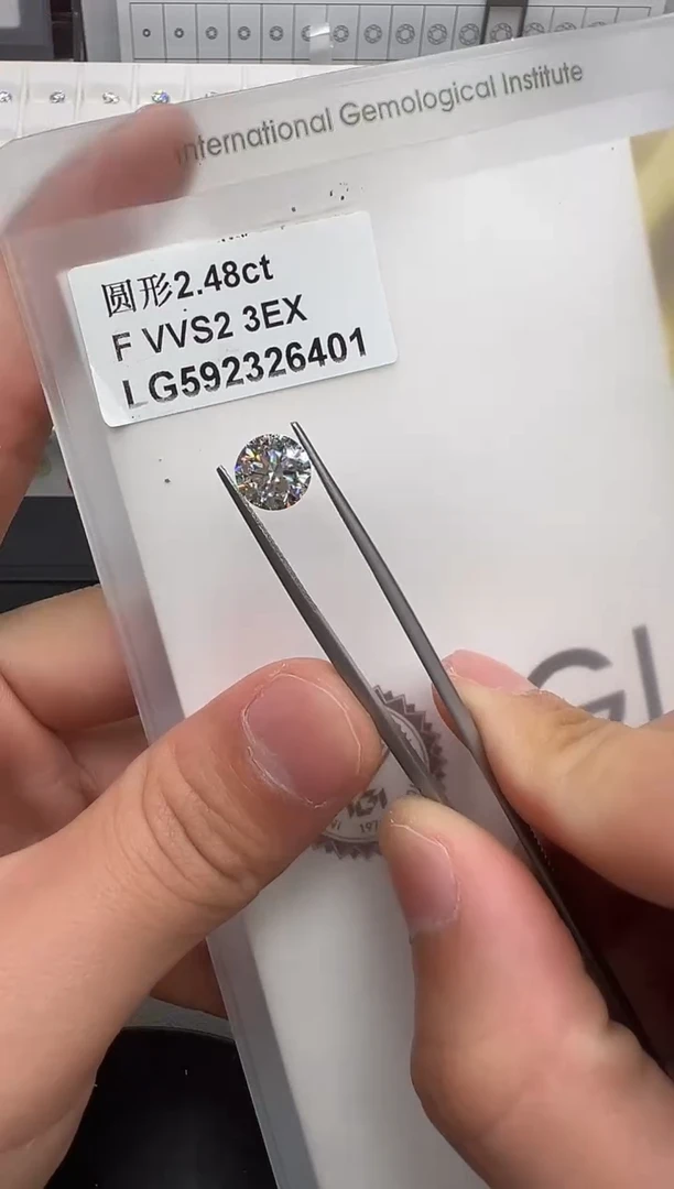 【闪购商品】实验室培育钻石裸石未镶嵌592326401