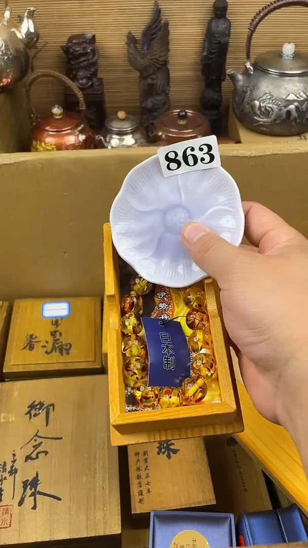 瓷片瓷片瓷片瓷片