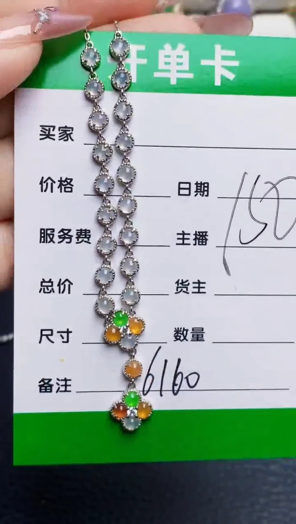 银S925镶嵌戒指翡翠6160