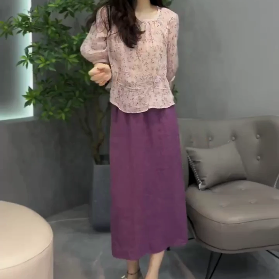 2025夏季新款时尚显瘦气质女士网红洋气两件套百搭款K8425