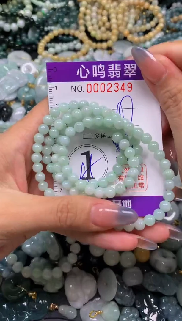颈饰未镶嵌翡翠闪购002349