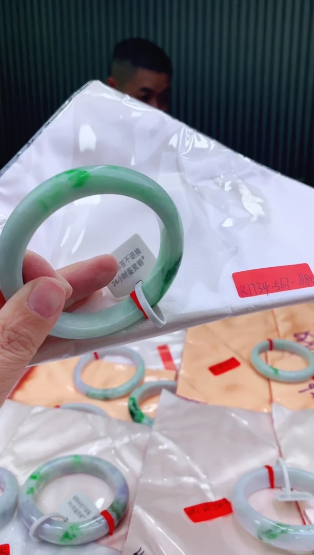 未镶嵌手镯翡翠56