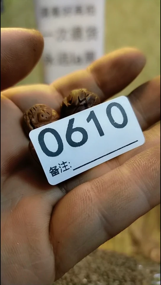 Z*师纪年坊杂项甄选专属链接