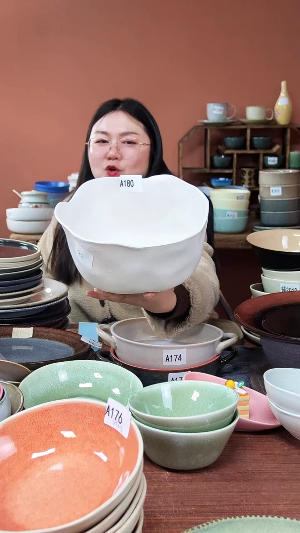 【闪购商品】碗A180陶瓷花边碗1件套微瑕