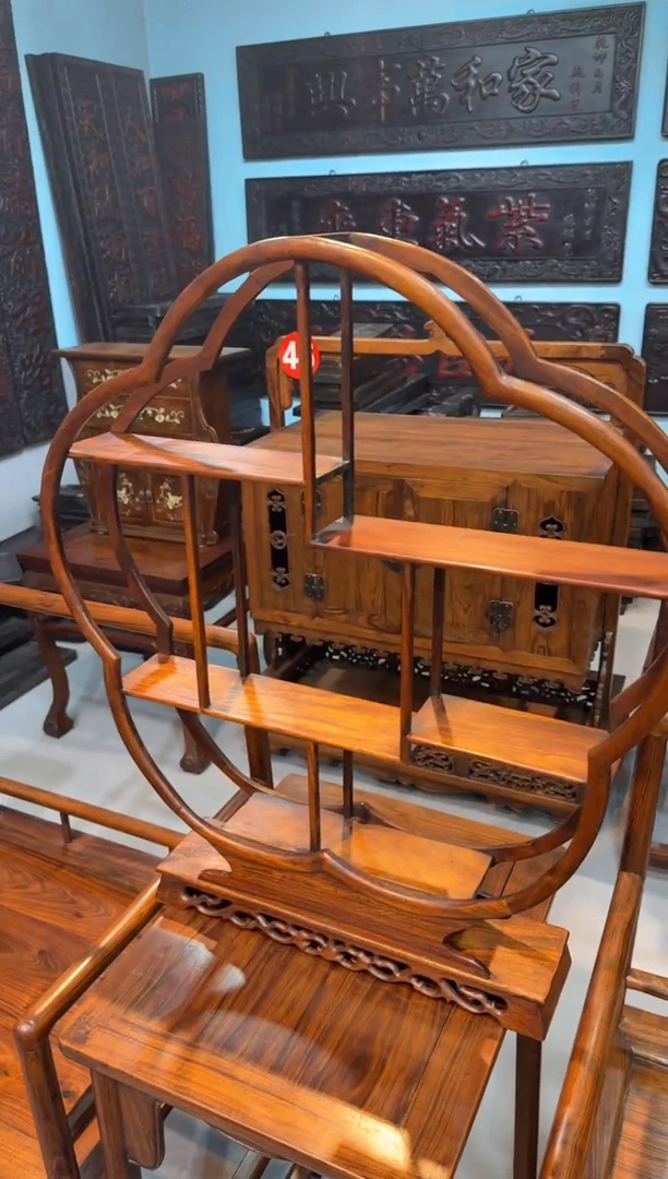 木花梨 梅花造型博古架