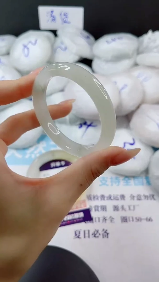 未镶嵌手镯石英质玉多样性发货L250