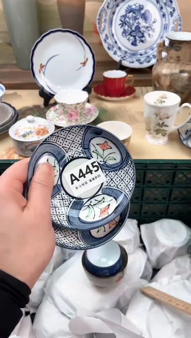 瓷片语*445