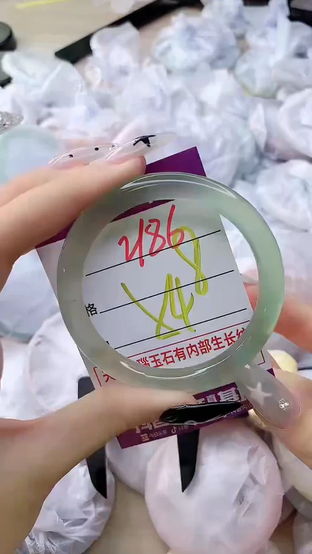 玛瑙/玉髓手镯未镶嵌2186