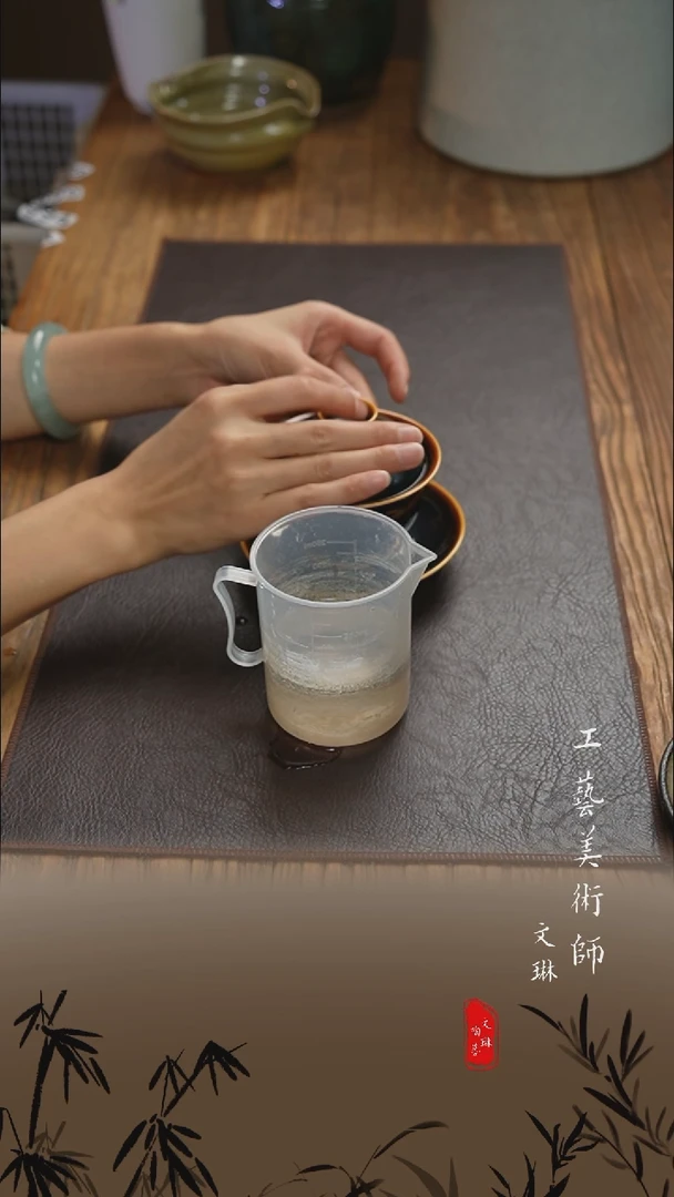 【文琳甄选】陶瓷器