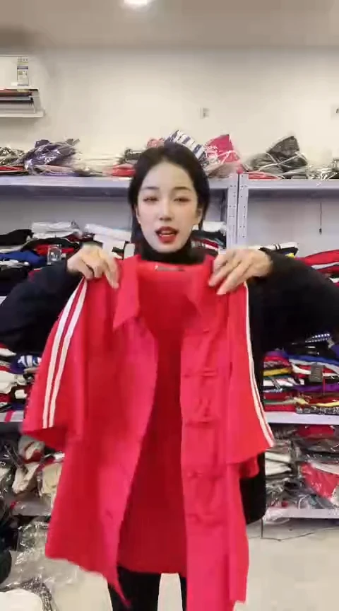 闪电购精品女装55 M