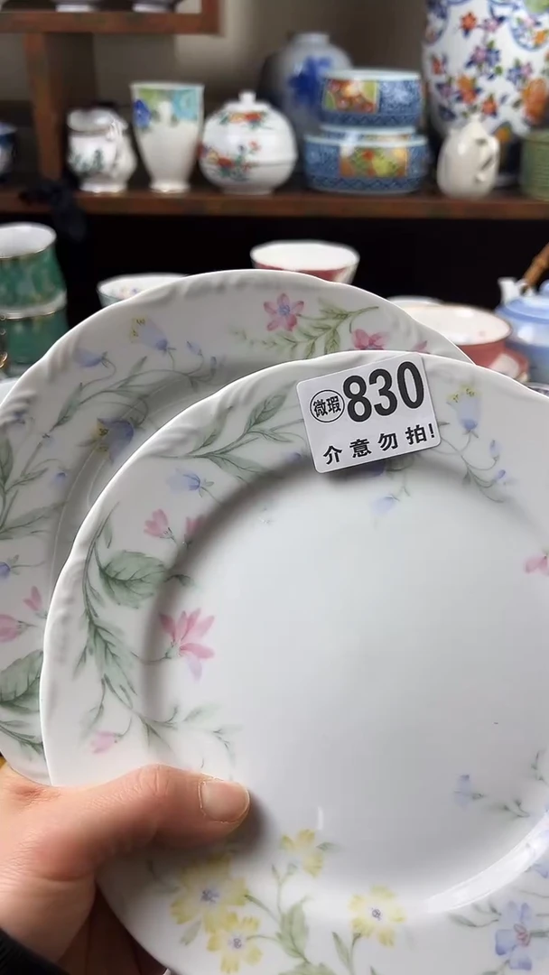 摆件陶莲****n小琪工艺品店微瑕介意莫拍