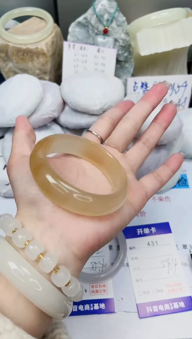 【闪购商品】石英质玉手镯未镶嵌431-财气镯-圈口54