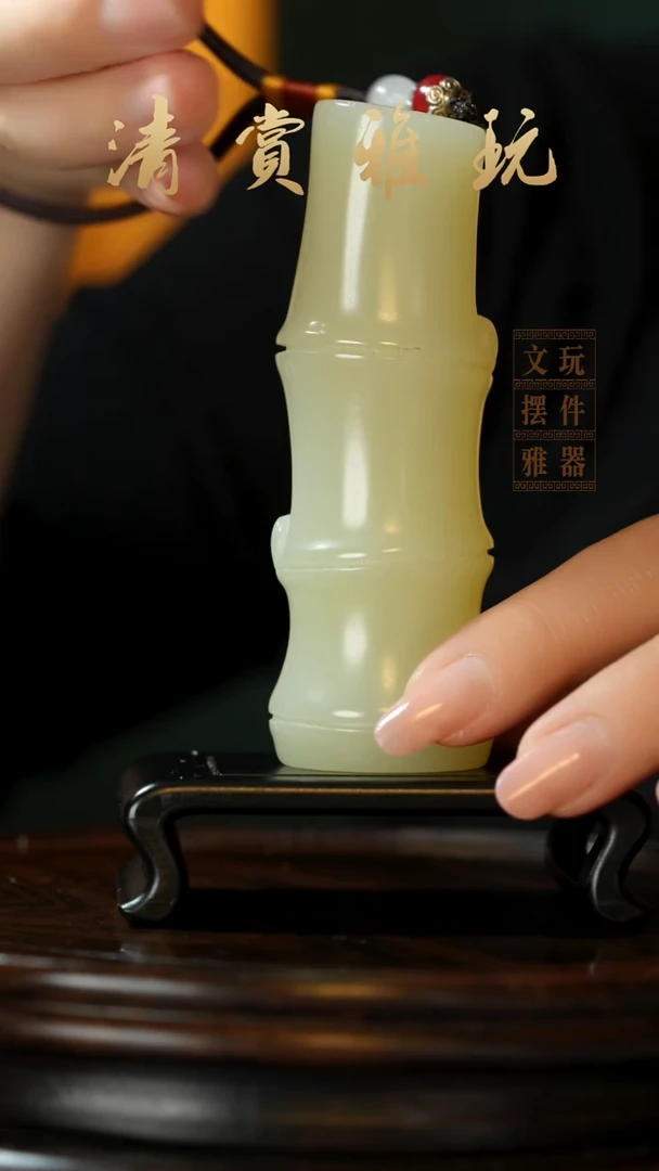 玉《节节高升》手把件摆件