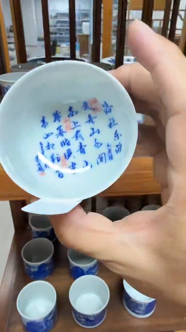 瓷片X292家庭瓷器日用摆件