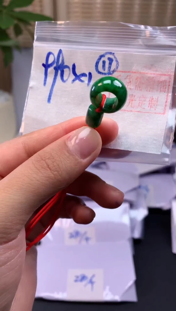 【闪购商品】定制翡翠未镶嵌甜甜圈#990元随机拍一发一毛货需抛光