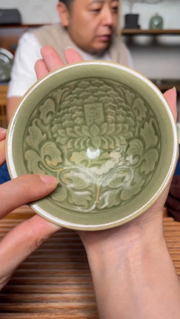 其他橄榄绿大观斗笠盏