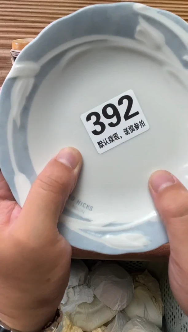 瓷片･**꧞陶瓷瓷器瓷器瓷器瓷器