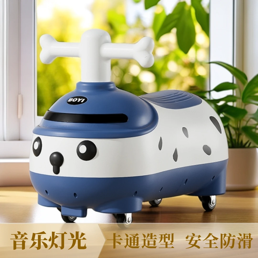 太空狗1-3岁防侧翻溜溜车防滑防侧翻儿童花生车儿三只小猪扭扭车