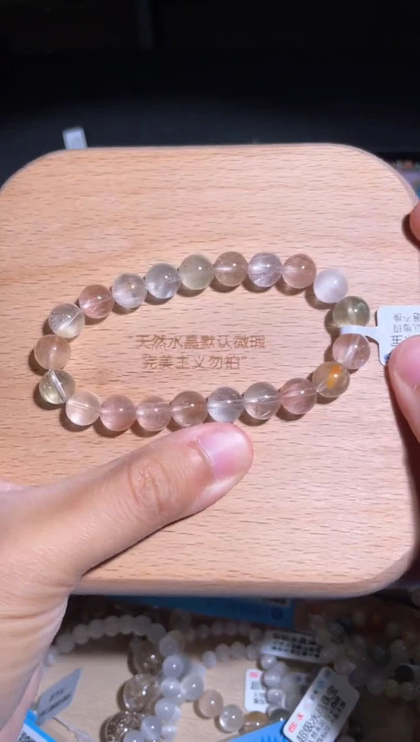 水晶手链未镶嵌7号多样性发货一CC 9+