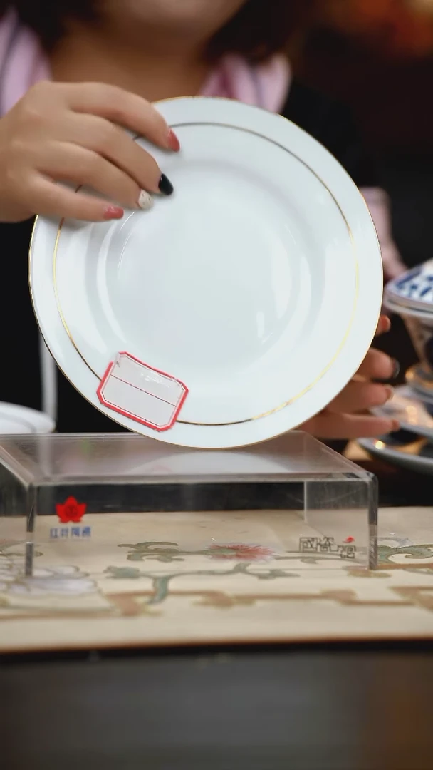 1个正价果果8英寸平盘