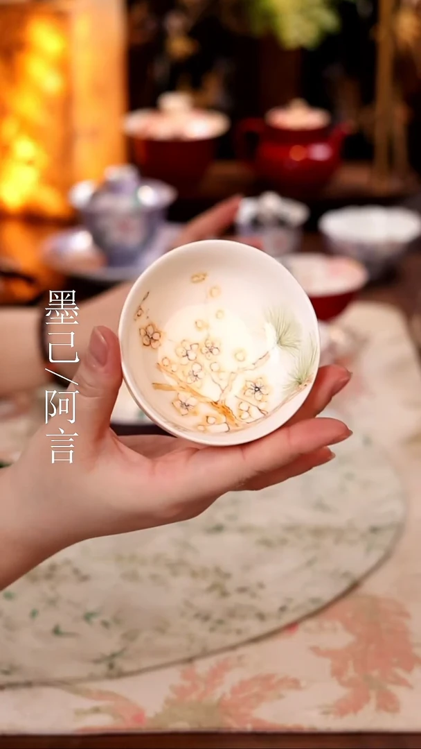 青己-粉彩-梅冬-问言圆口茶杯