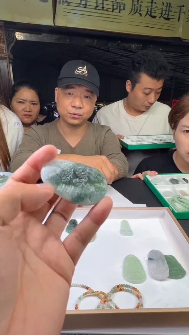 未镶嵌定制翡翠--343857