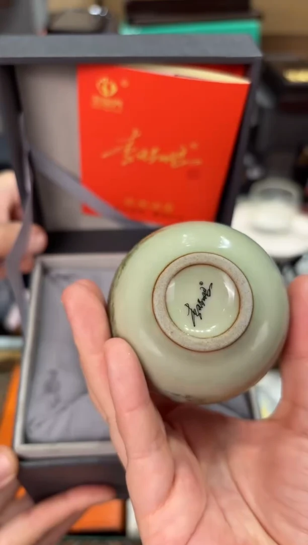 【闪购商品】@@@@@@@@@@@3668