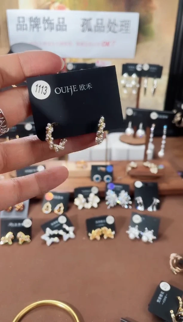 合金925银锆石欧1113