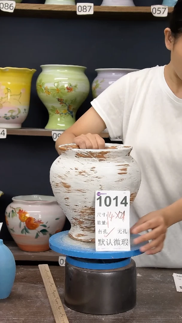 景德镇陶瓷默认微瑕1014