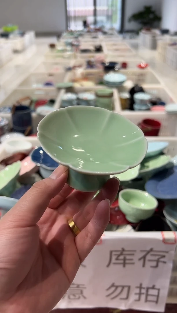 微瑕商品，介意勿拍