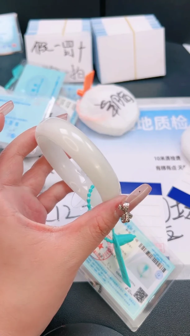 未镶嵌手镯和田玉13T96-58