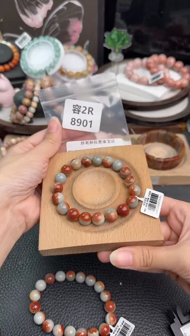 未镶嵌手链石英质玉蚂**沫2R8901
