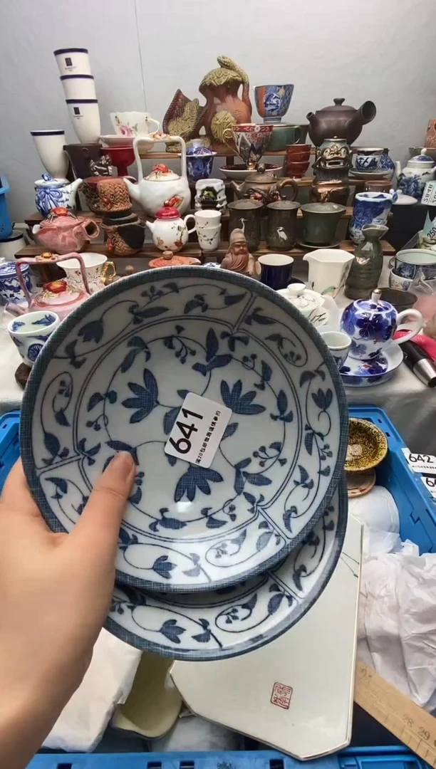 瓷片晓**了满20包邮 满20包邮