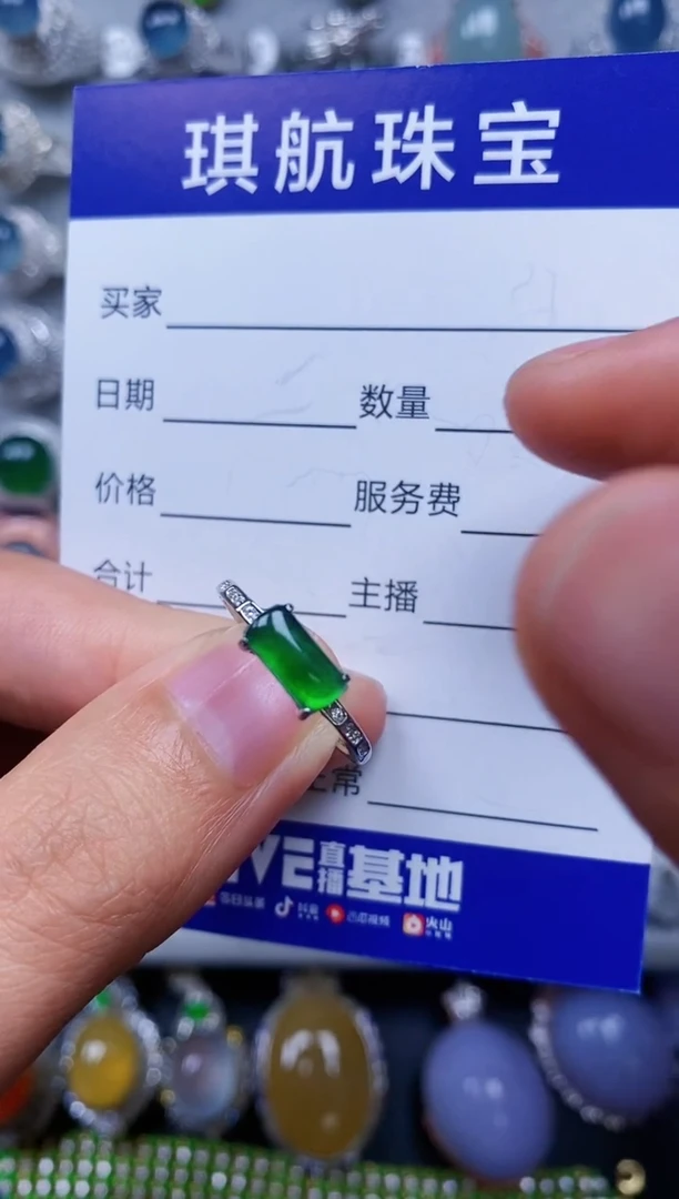 【闪购商品】翡翠戒指银S925镶嵌0278