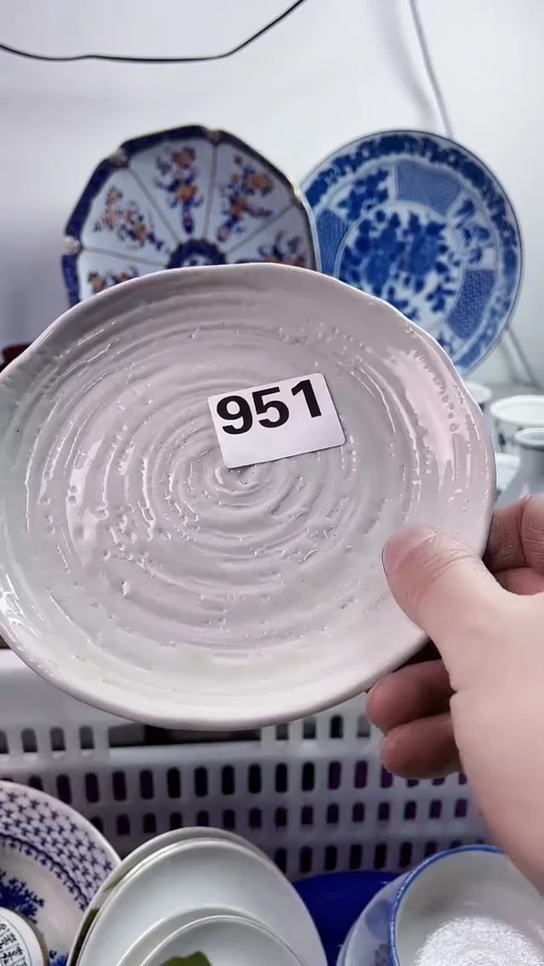 【闪购商品】瓷片777777777 951