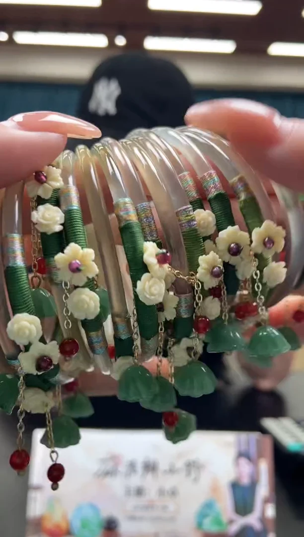 【闪购商品】玛瑙/玉髓手镯未镶嵌玛瑙06多样性发一