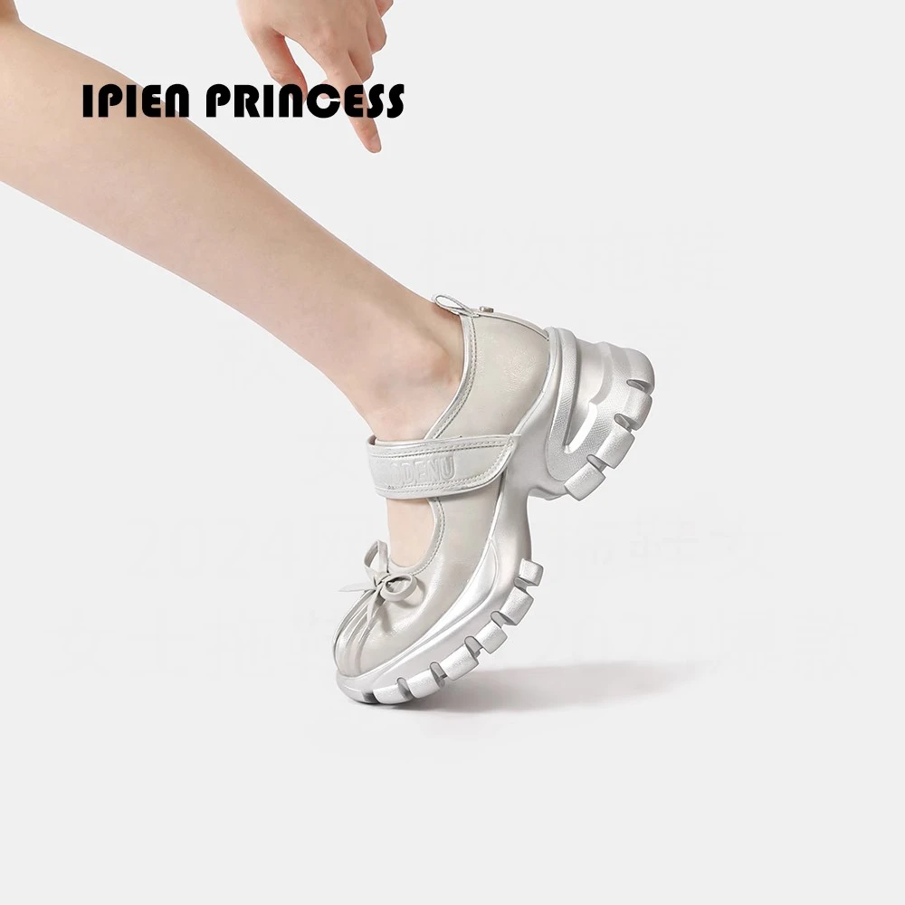 银色厚底芭蕾舞鞋女2025夏季新款增高玛丽珍鞋子百搭休闲运动凉鞋