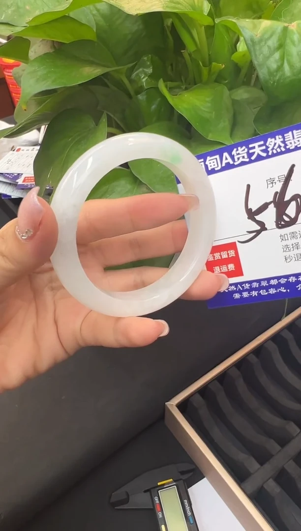 未镶嵌手镯翡翠天然缅甸A货手镯 7天鉴赏期退货无忧