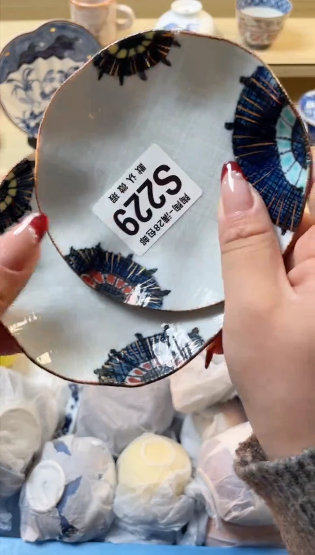 【闪购商品】杯满28包邮瓷器瓷器S229