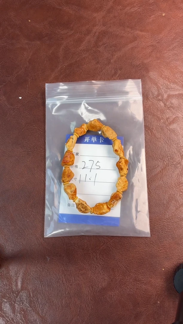 手串蜜蜡未镶嵌噶玛珠宝蜜蜡11-12mm