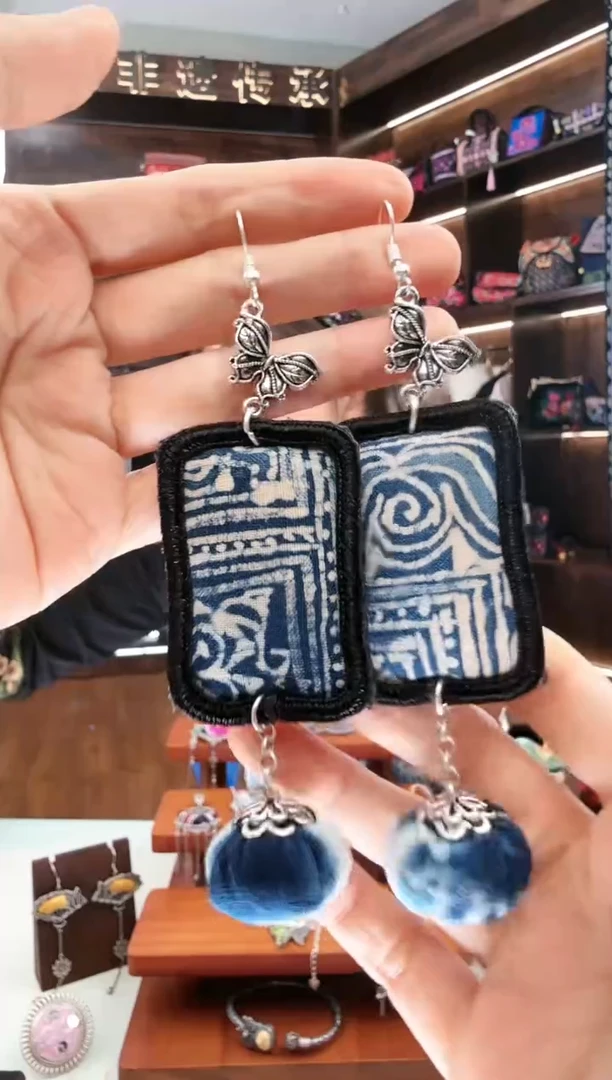 【闪购商品】织绣212蚩梦苗族古绣