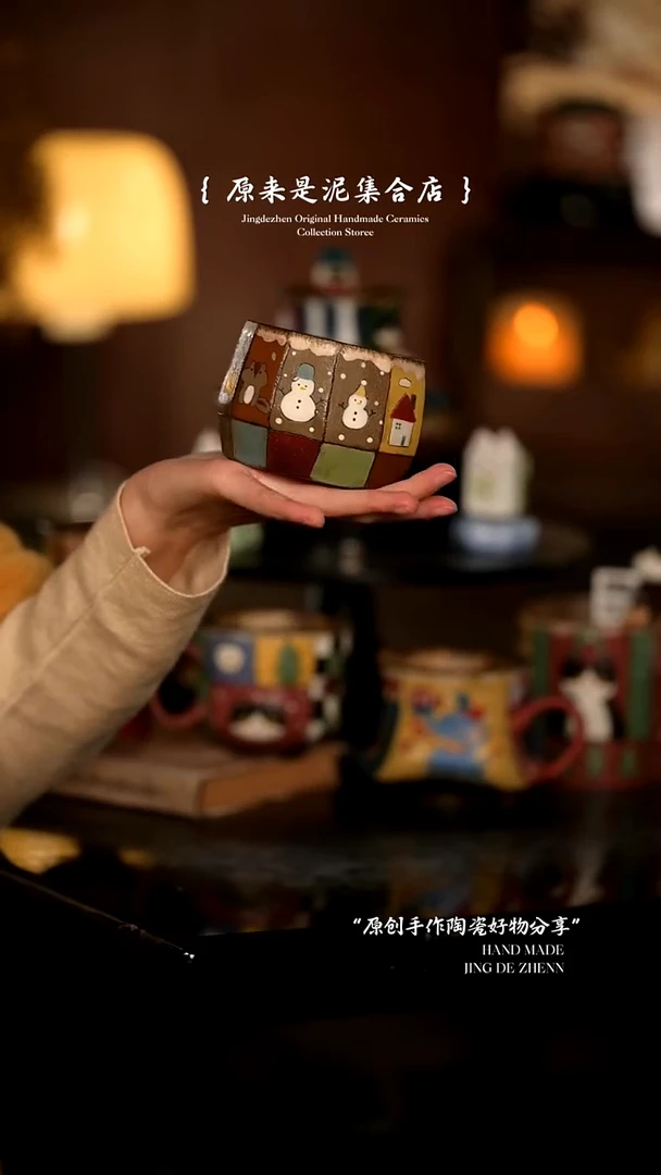 原来是泥原创手作7583