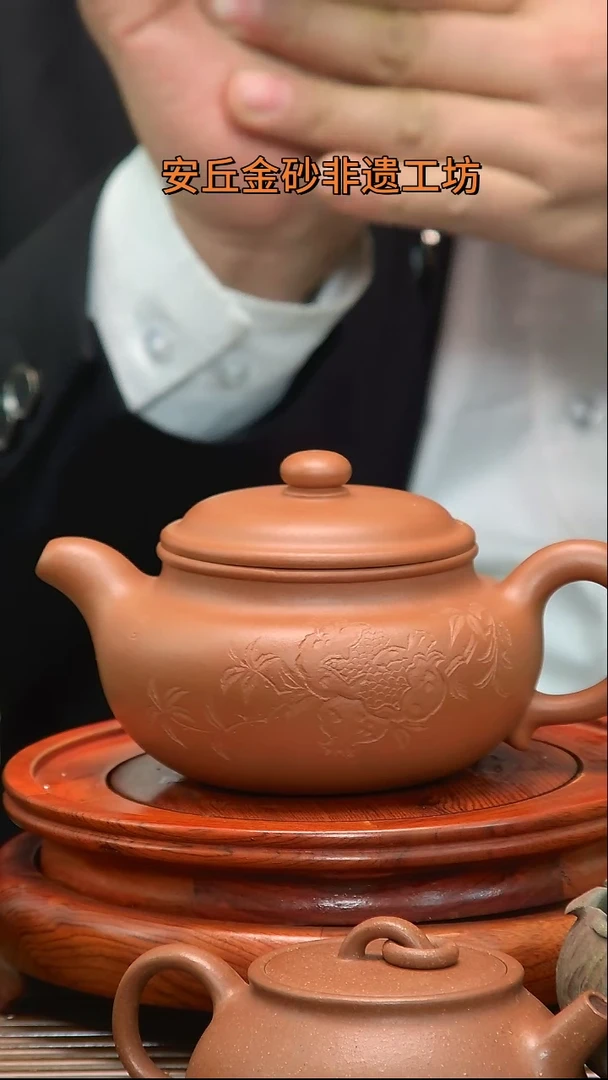【闪购商品】张勇金砂精品仿古壶【双面刻绘】