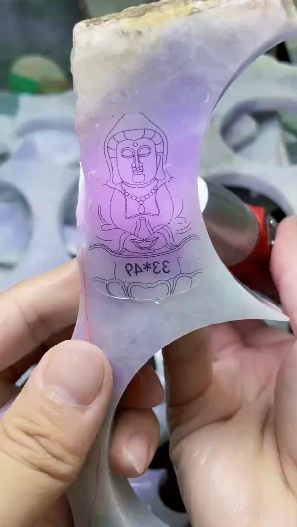 裸石翡翠翡翠A货板料