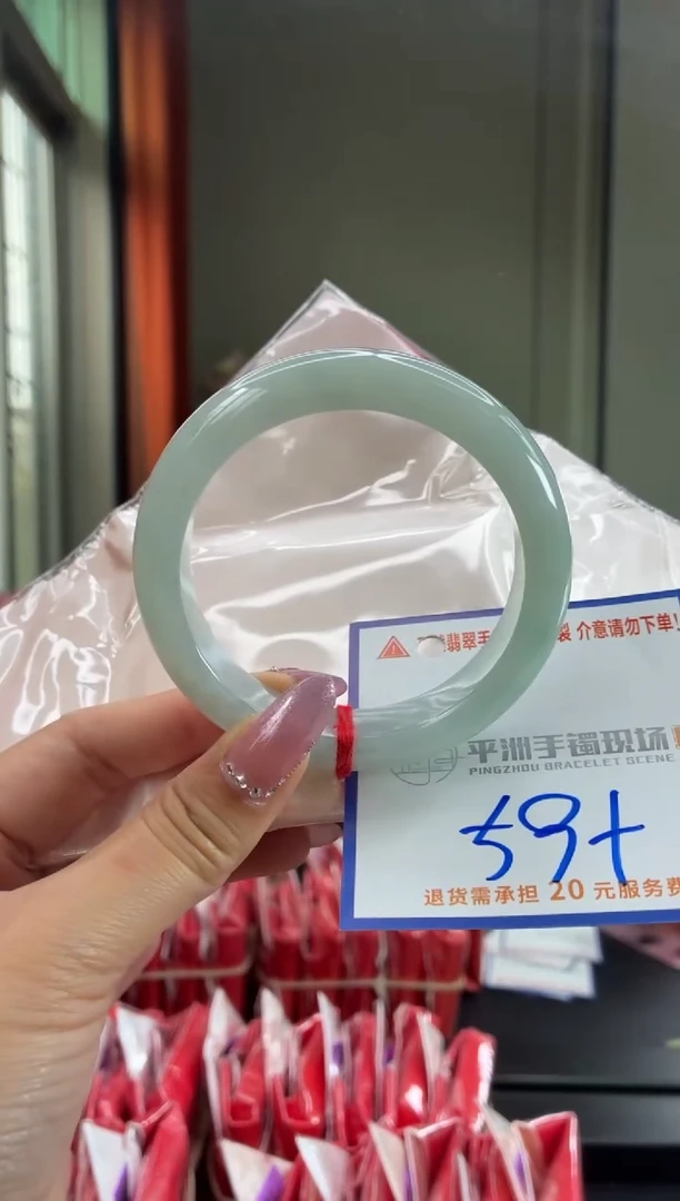 未镶嵌手镯翡翠111111111