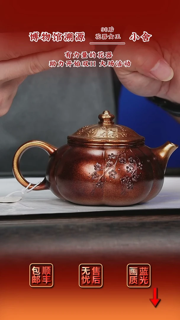 茶壶紫砂紫砂茶壶8