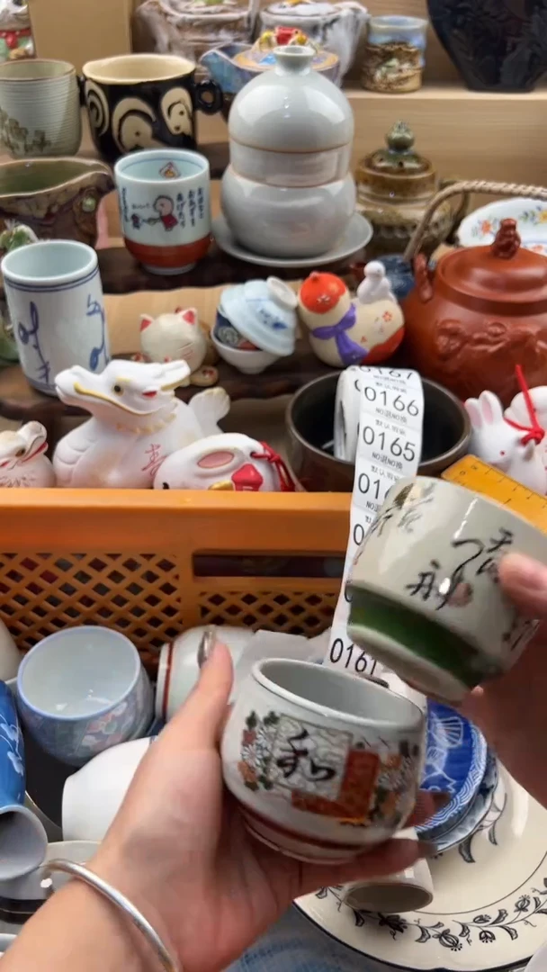 160默认微瑕，满20元包邮