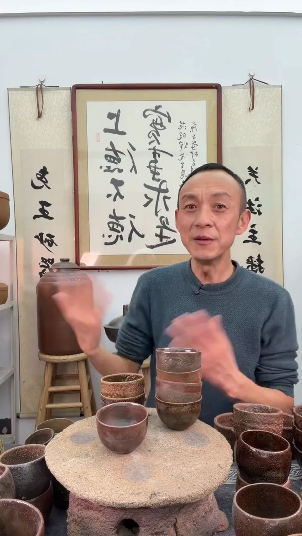 瑕疵红色压手杯70毫升非遗技艺