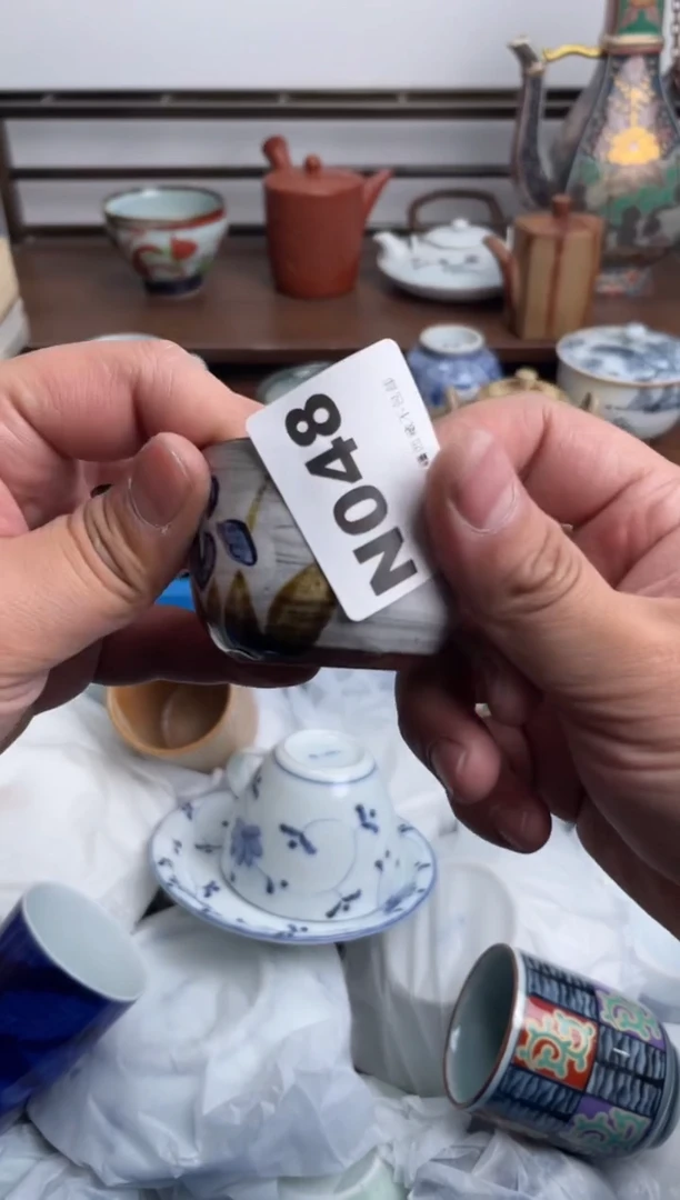 【闪购商品】瓷片048-N-满20包邮48h凑单